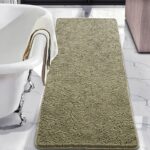 Khaki Bath Mat